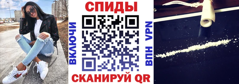 гидра ссылки  Терек  Амфетамин 98% 