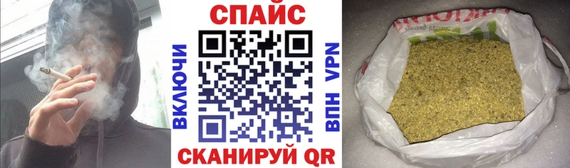 мега зеркало  это телеграм  Бутират оксана  Терек 