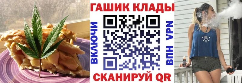 купить   Терек  Canna-Cookies марихуана 