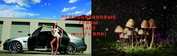мефедрон VHQ Кулебаки