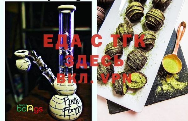PSILOCYBIN Краснотурьинск