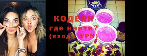 метадон Кукмор