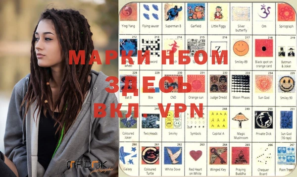 метадон Кукмор
