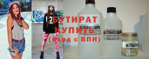метадон Кукмор
