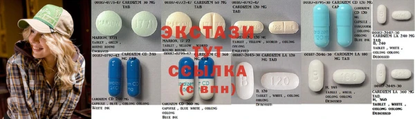 метадон Кукмор