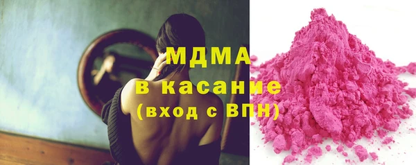 мефедрон VHQ Кулебаки