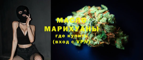 марки nbome Краснослободск
