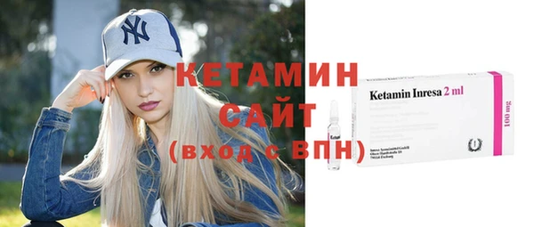 мефедрон VHQ Кулебаки