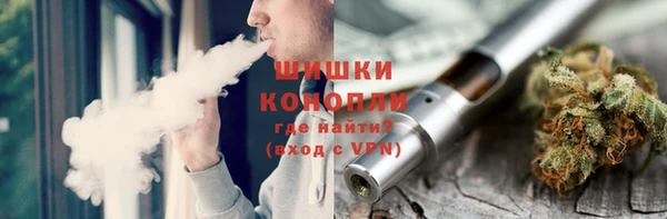 метадон Кукмор