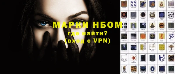метадон Кукмор