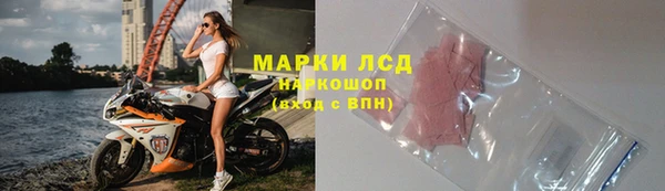 метадон Кукмор