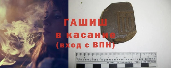 мефедрон VHQ Кулебаки