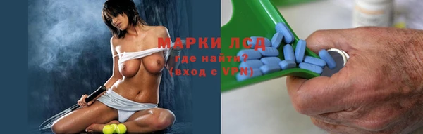 мефедрон VHQ Кулебаки