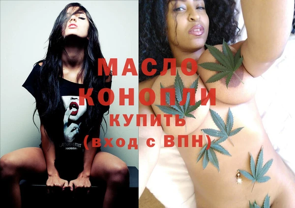 метадон Кукмор