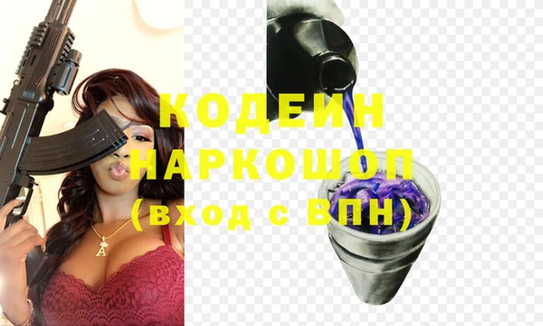 метадон Кукмор