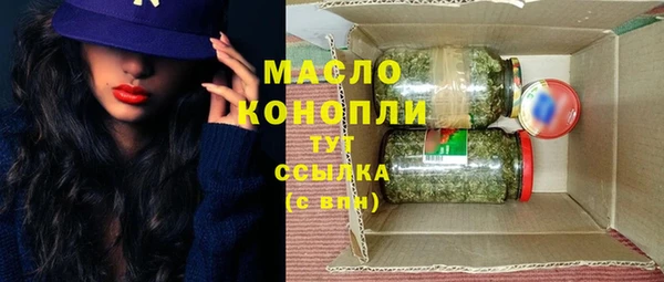 метадон Кукмор