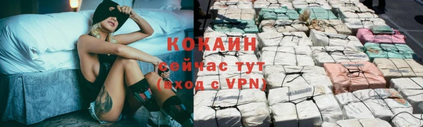 метадон Кукмор