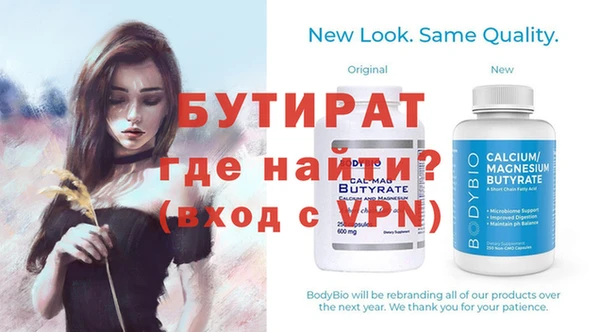 метадон Кукмор