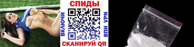Метамфетамин кристалл  Терек 